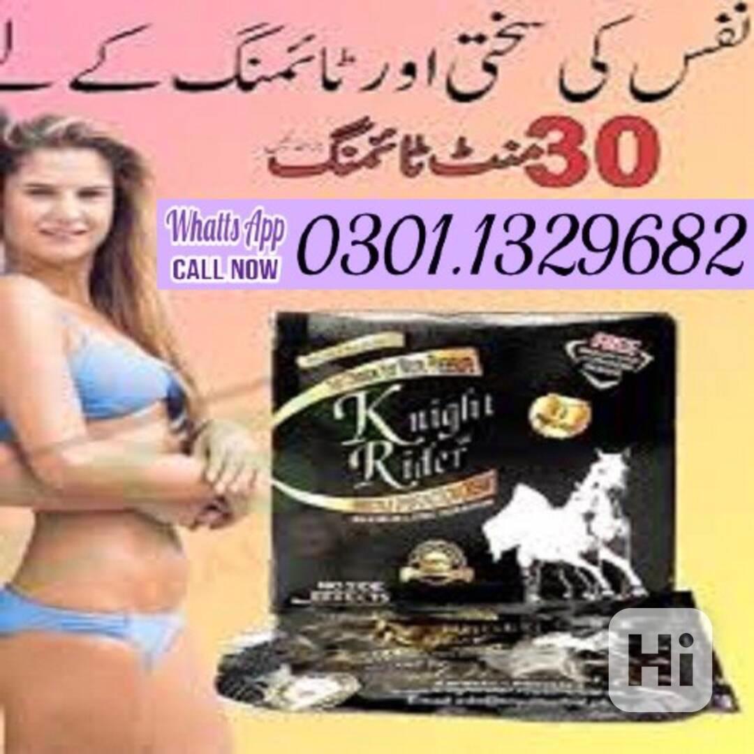 Knight Rider Condum in pakistan  [0301.1329682] 100% origina - foto 1