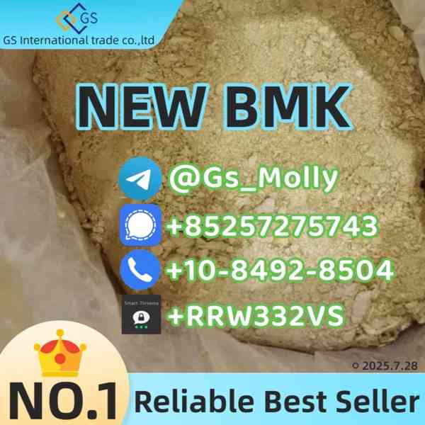Premium CAS 1451-82-7 – Batch Test Reports Available! - foto 5