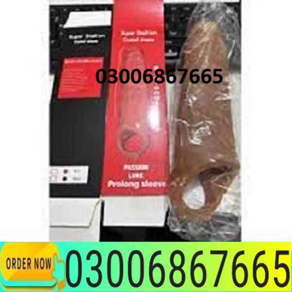 Silicon Condom With Belt in Rawalpindi (shop) 03006867665 - foto 1