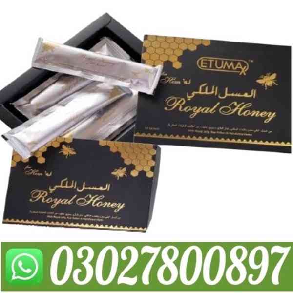 Etumax Royal Honey in Gujrat { 03027800897 }