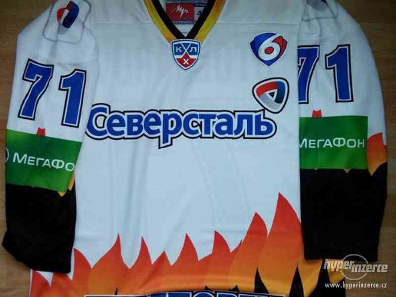 SEDEM ORIGINALNYCH DRESOV KHL SPOLU IBA ZA 300EUR - foto 5