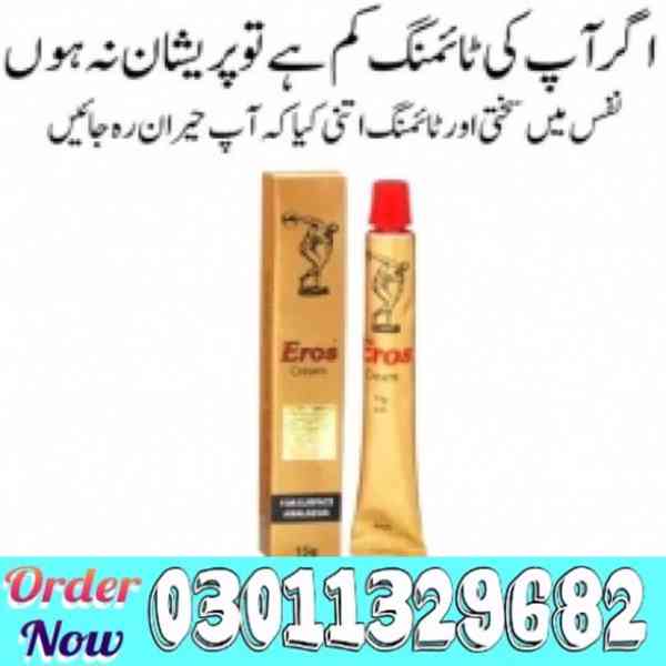 Eros Delay Cream In Pakistan  => 03011329682 <= deal now!