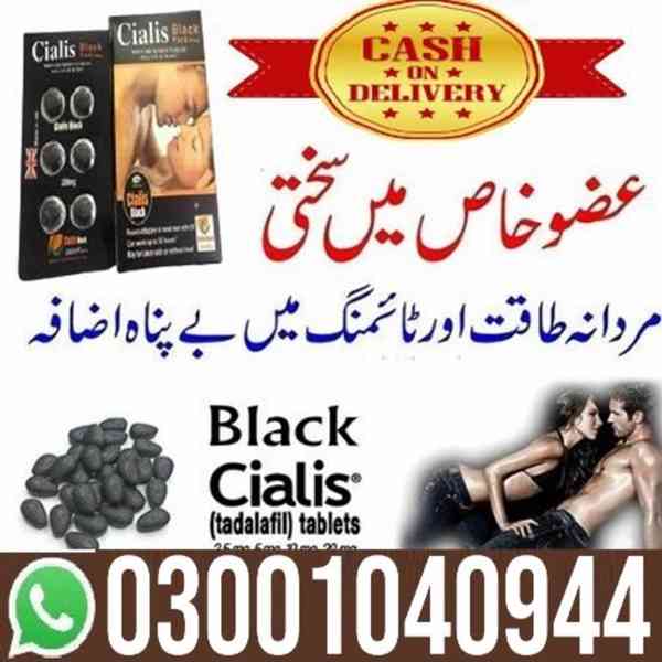 Cialis Black Tablet In Lahore - 03001040944 - Shop Now