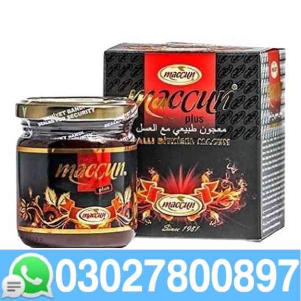 Maccun Plus Price in Rawalpindi ( 0302.7800897
