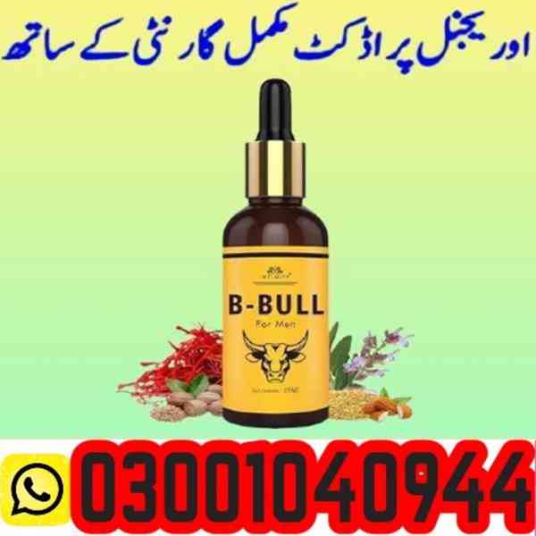Big Bull Massage Oil in Islamabad ( 03001040944 ) Best Price