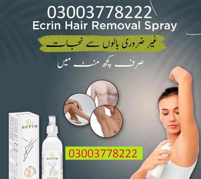Hair Removal Spray Price In Gujranwala- 03003778222 - foto 2