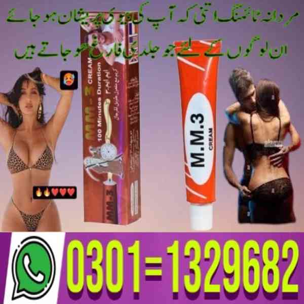 Mm3 Delay Cream In Pakistan (0301=1329682) Shop now! - foto 1