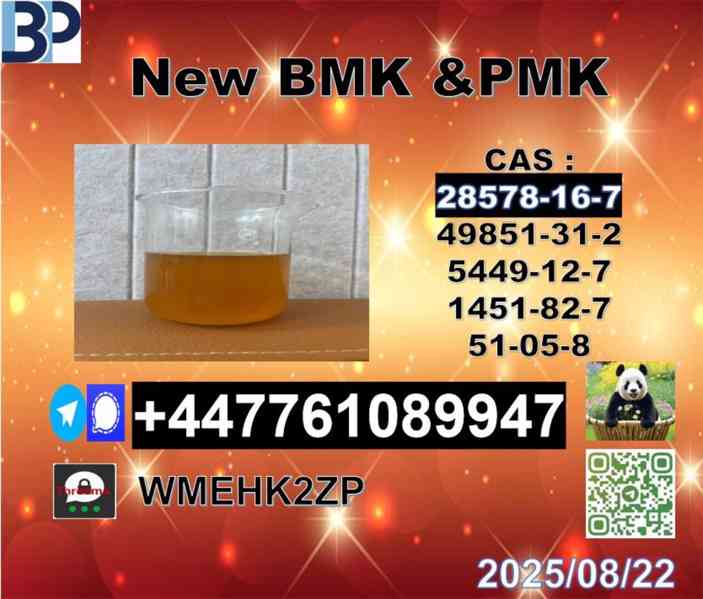 New P.M.K 28578-16-7,1369021-80-6 or B.M.K Powder 5449-12-7 