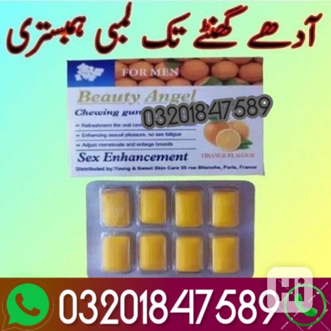 French sexy chewing gum in Sahiwal ^^ 03201847589  - foto 1