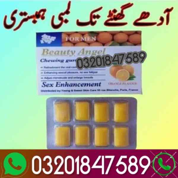 French sexy chewing gum in Sahiwal ^^ 03201847589  - foto 1