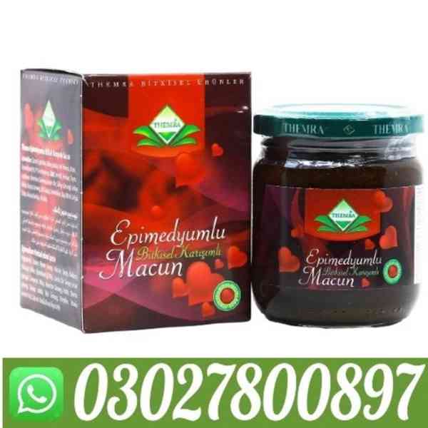 Epimedium Macun in Gujrat { 03027800897 }