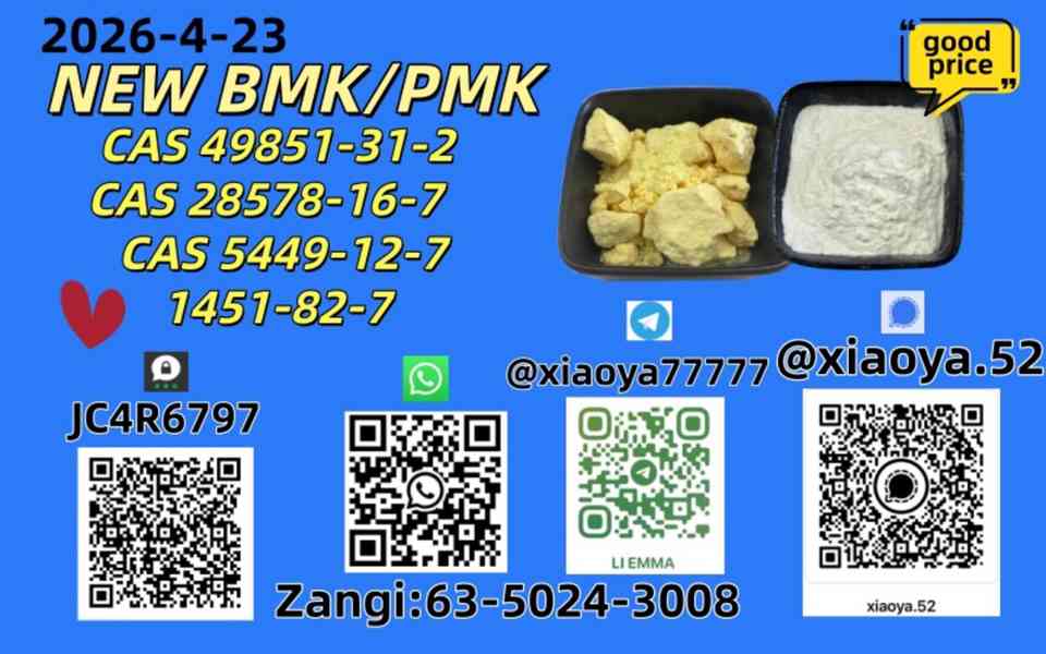 New 5449-12-7 B.MK Powder 28578-16-7 PM.K Oil Doorstep Servi - foto 3