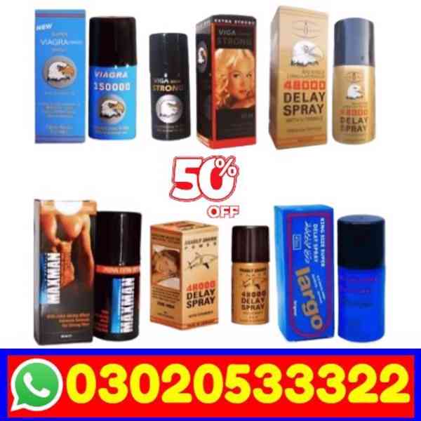 Best Timing Spray For Man in Quetta