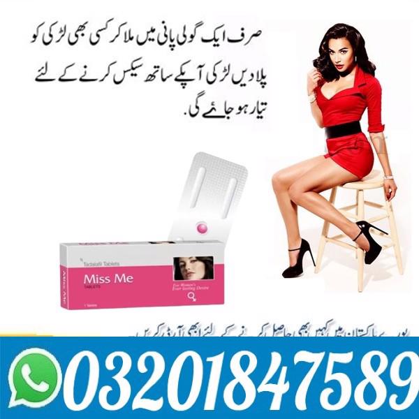 Miss me tablets in Bahawalpur *** 03201847589