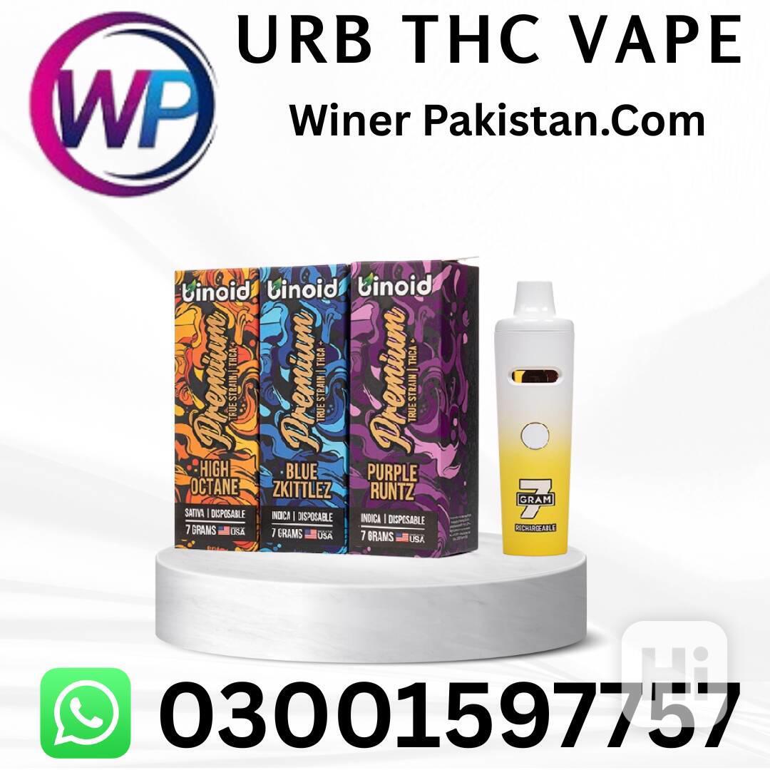 Binoid True Strain Disposable 7G In Pakistan~03001597757 - foto 1