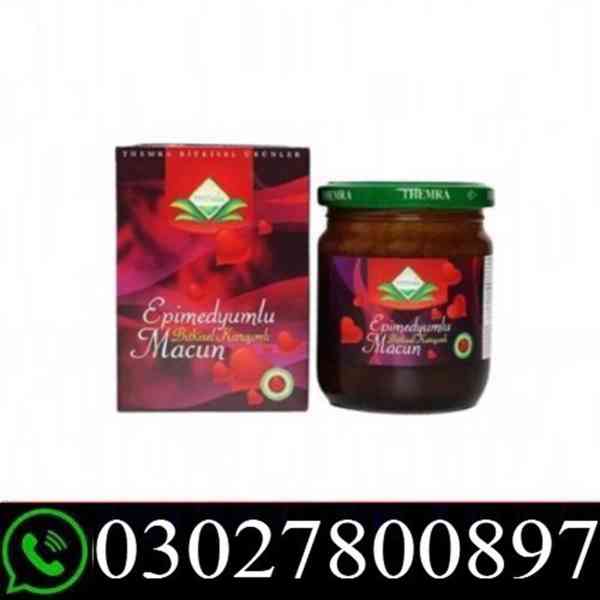 Themra Turkish Honey In Quetta ( 030.27800897