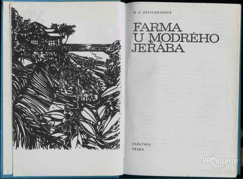Farma u Modrého jeřába Hesba Fay Brinsmead 1980 1. vydání  R - foto 1