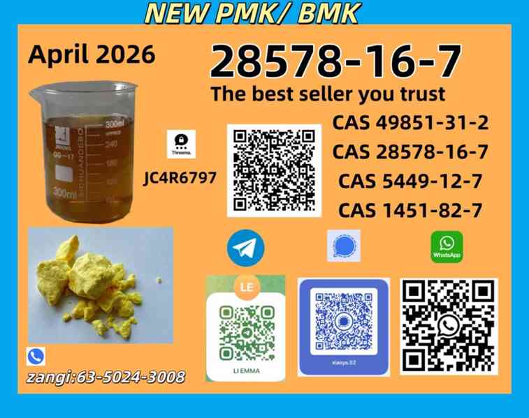 2-Bromo-1-phenyl-pentan-1-one