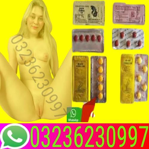 Black Cobra Tablets in Lahore (*) 03236230997 - foto 1