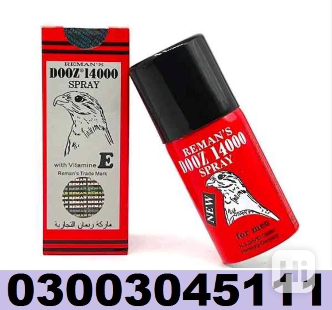 Reman's Dooz Delay Spray In Faisalabad 0300#3045111 - foto 1