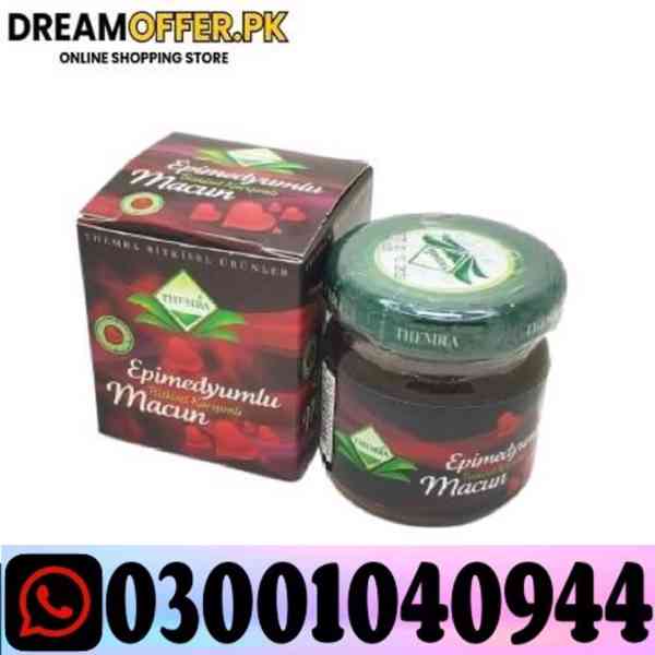 Sidra Epimedyumlu Macun price in Pakistan - 0300.1040944