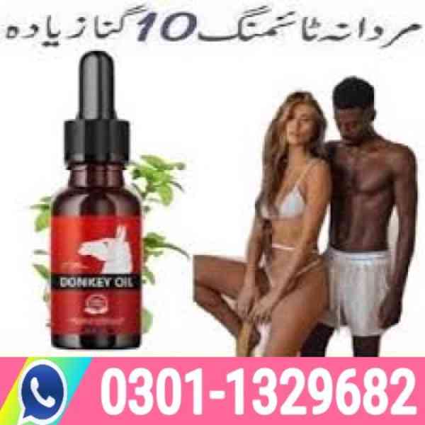 Donkey Oil In Pakistan | 0301*1329682 - foto 1