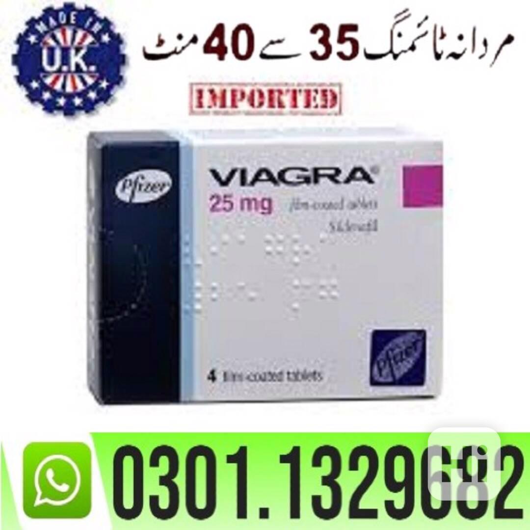 Viagra 25 mg Tablets In Pakistan {0301=1329682} 100% Origina - foto 1