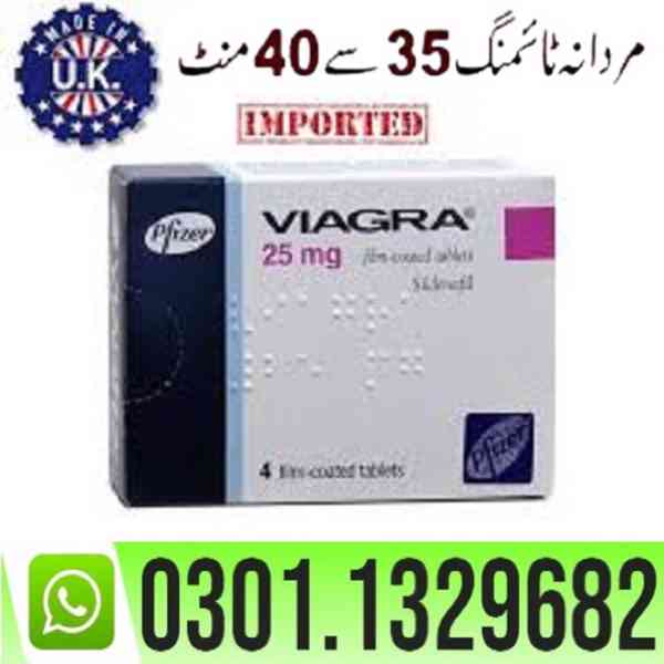 Viagra 25 mg Tablets In Pakistan {0301=1329682} 100% Origina - foto 1