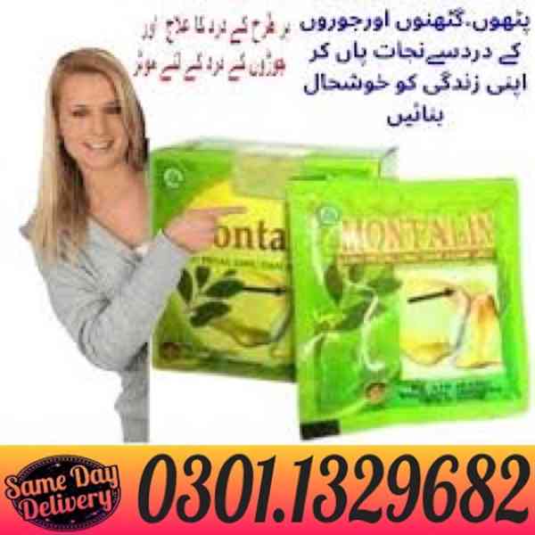 Montalin Capsules In Pakistan [0301.1329682] same day delive