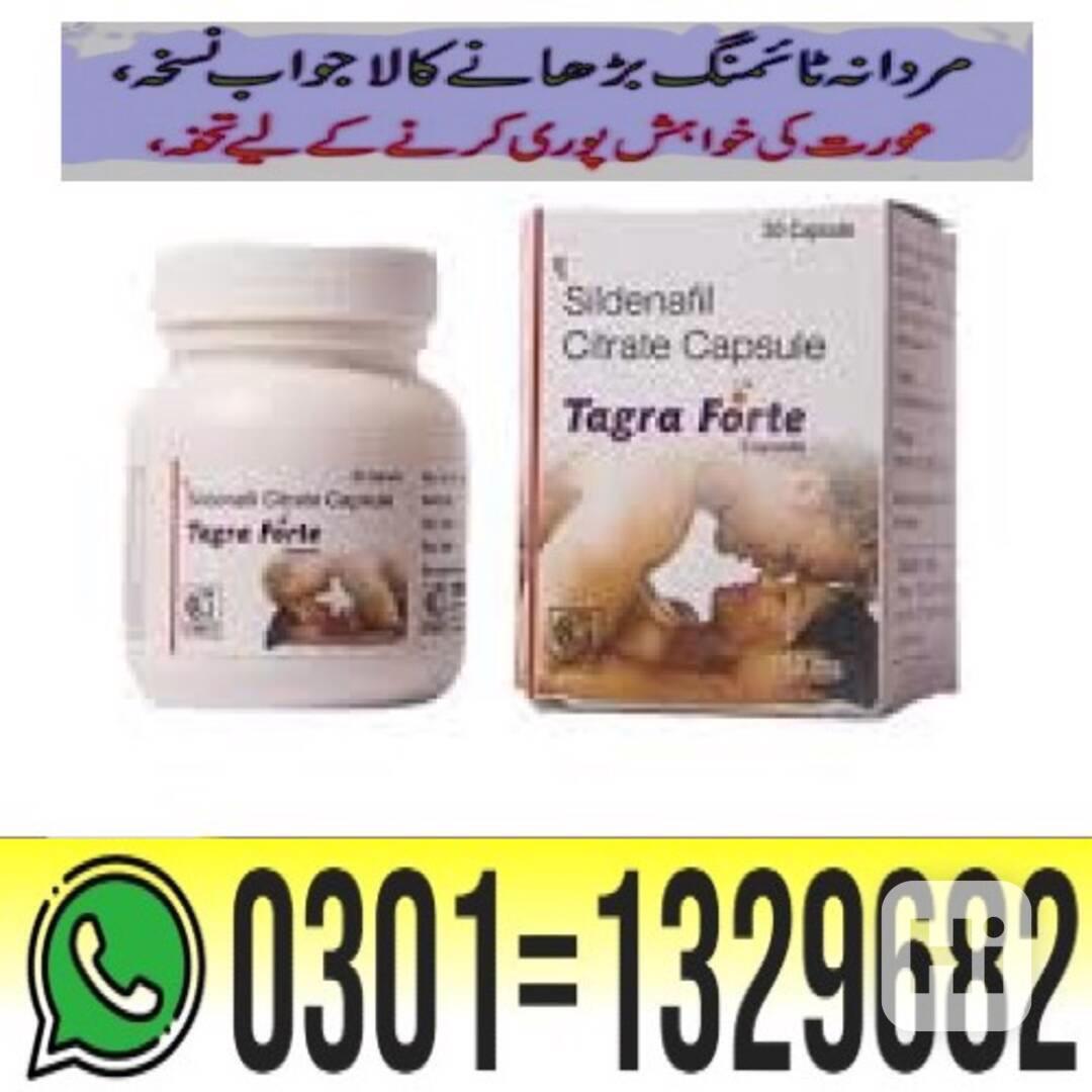 Tagra Forte Capsule In Pakistan { 0301=1329682 } Order Now! - foto 1