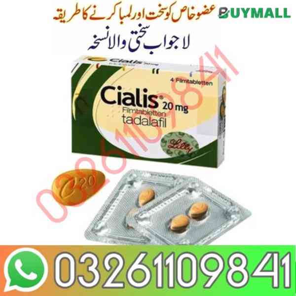 Cialis tablets in Multan <^^> 03261109841 - foto 1