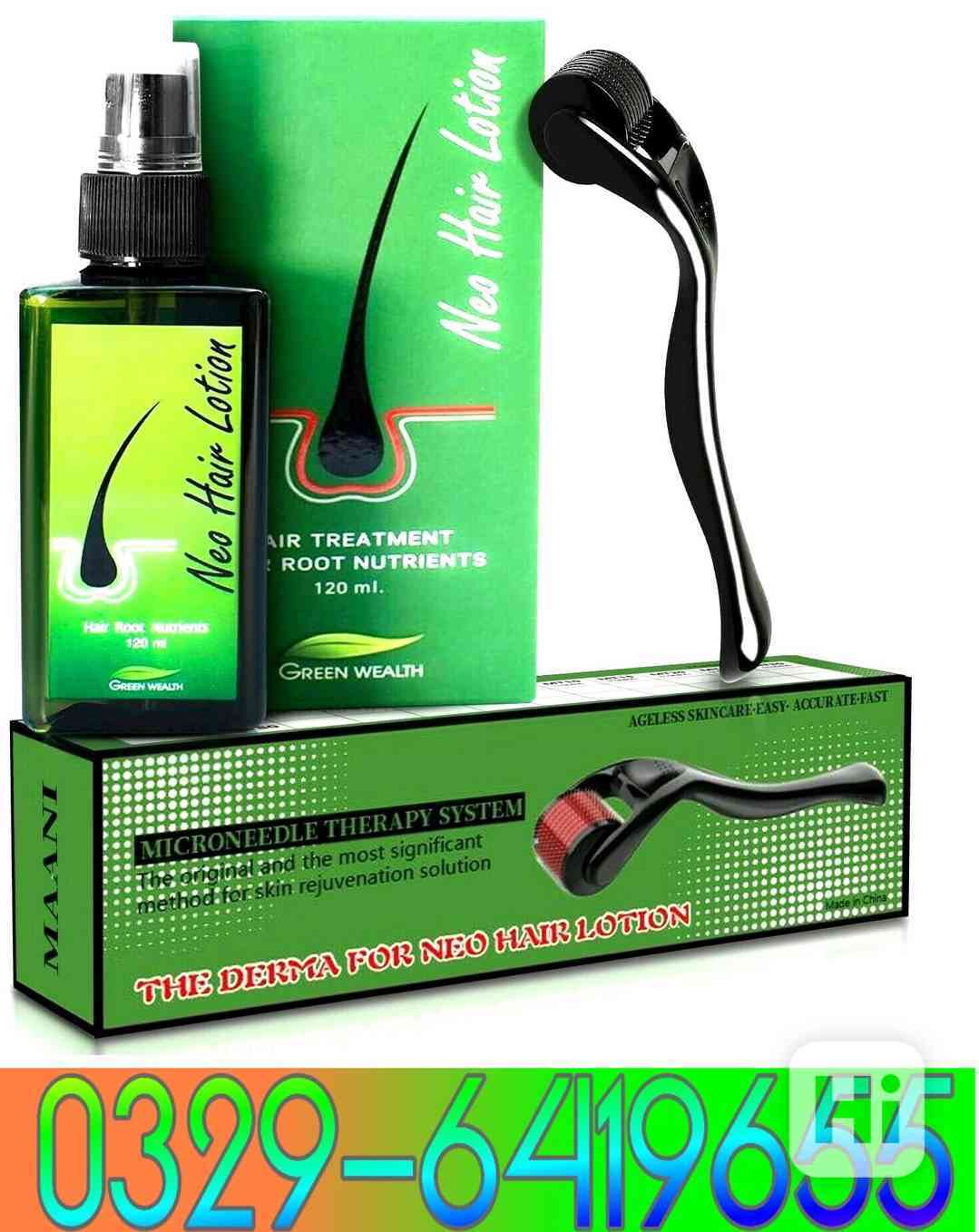 Heo Hair Lotion in Sialkot <><> 03296419655  - foto 1