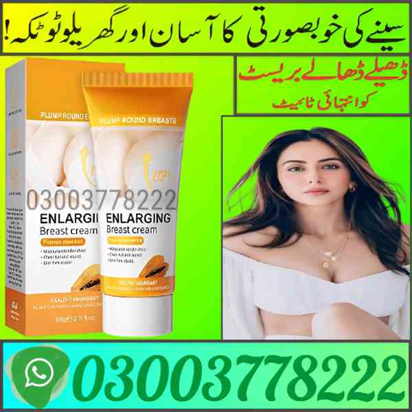 SADOER Up Enlarging Breast Cream In Kasur | 03003778222