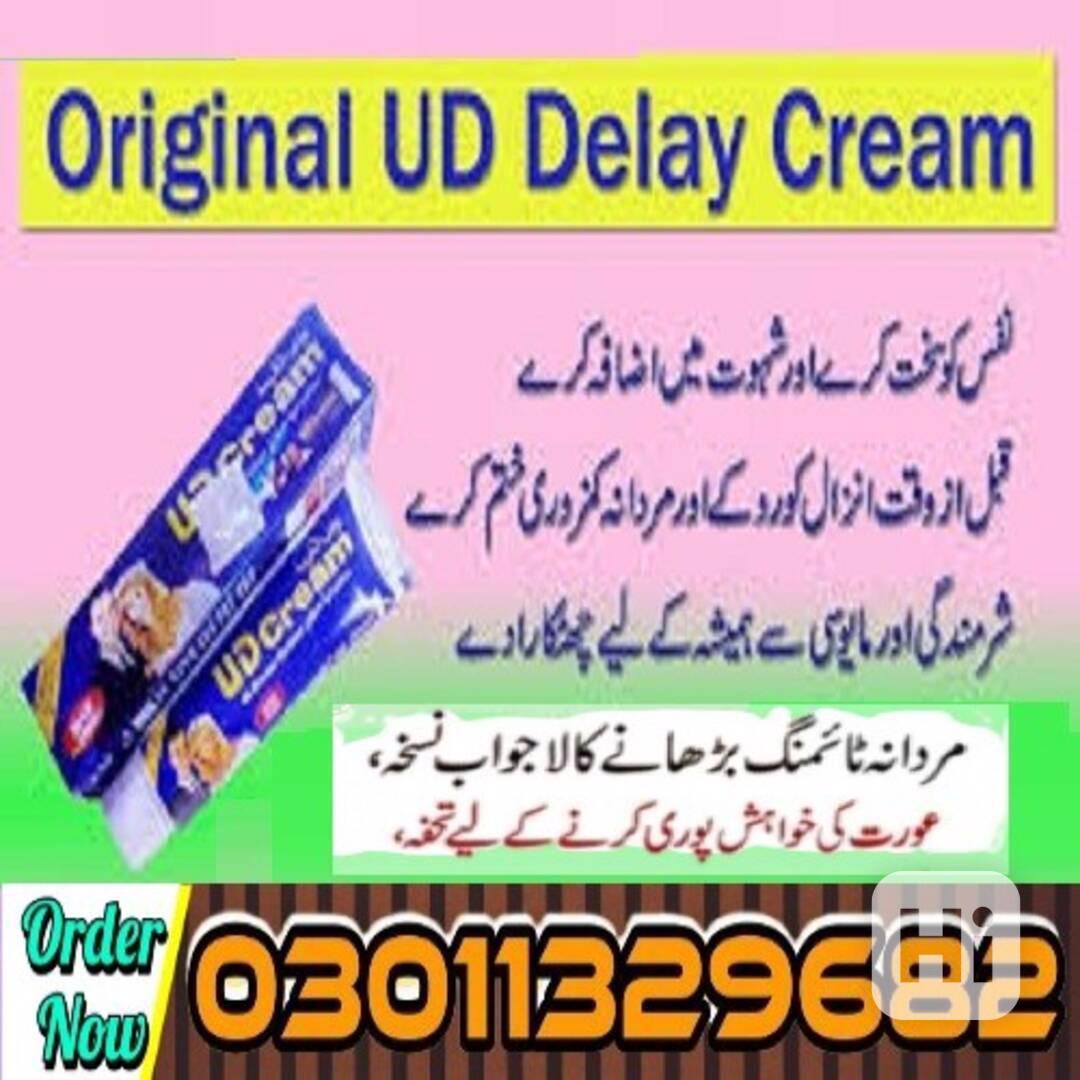 UD Long Time Delay Cream in Pakistan [03011329682] Online Sh - foto 1