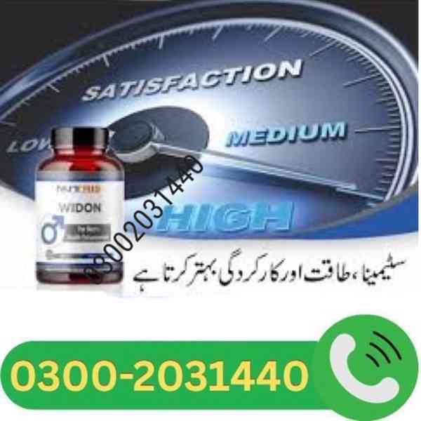 03002031440 !! widon tablets in Kāmoke ...... - foto 1