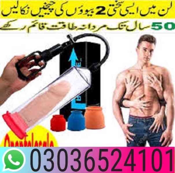 Handsome Up Pump In Sargodha {}{}{}>03036524101 ~!~!~ - foto 1
