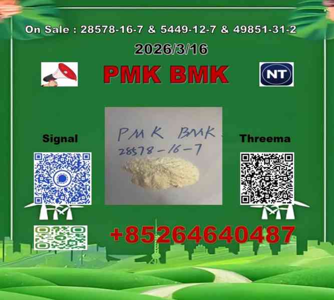 Fine Materials PM-K 28578-16-7 1369021-80-6  BM-K 5449-12-7 - foto 3