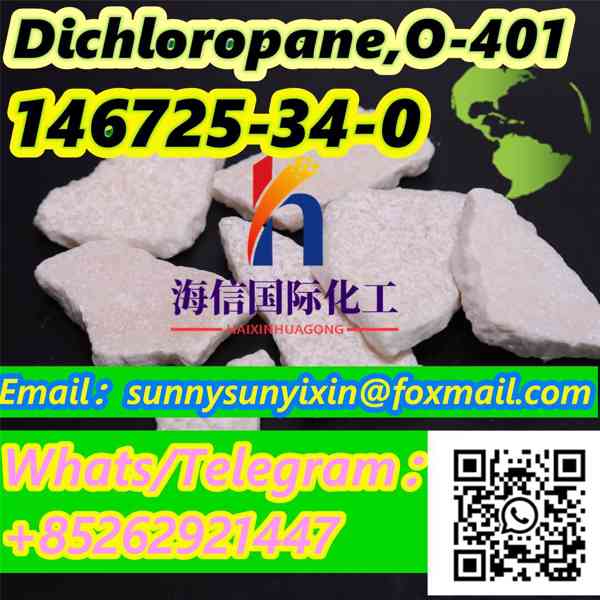 High purity，Dichloropane, RTI-111, O-401， 146725-34-0 - foto 1