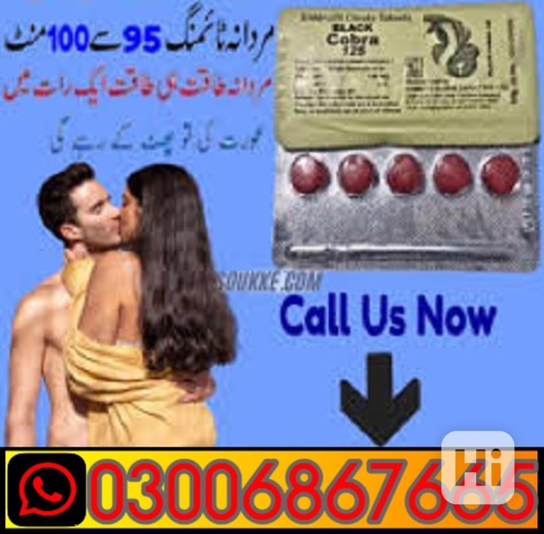 Black cobra tablets in Rawalpindi <><> 03006867665  - foto 1