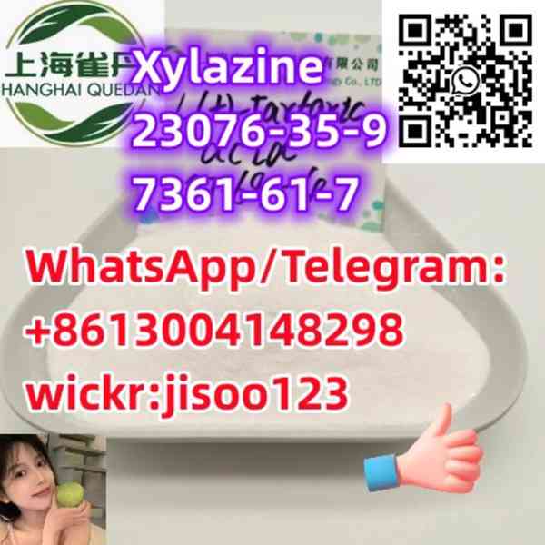 Xylazine 23076-35-9  7361-61-7 - foto 1