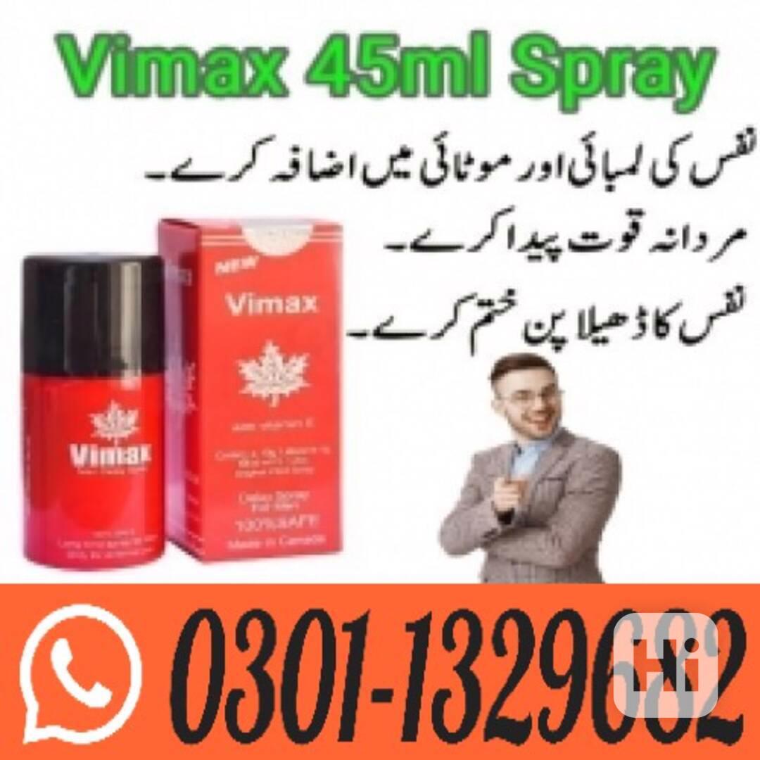 Vimax Delay Spray In Pakistan ! 0301-1329682 ~ Shop Today! - foto 1