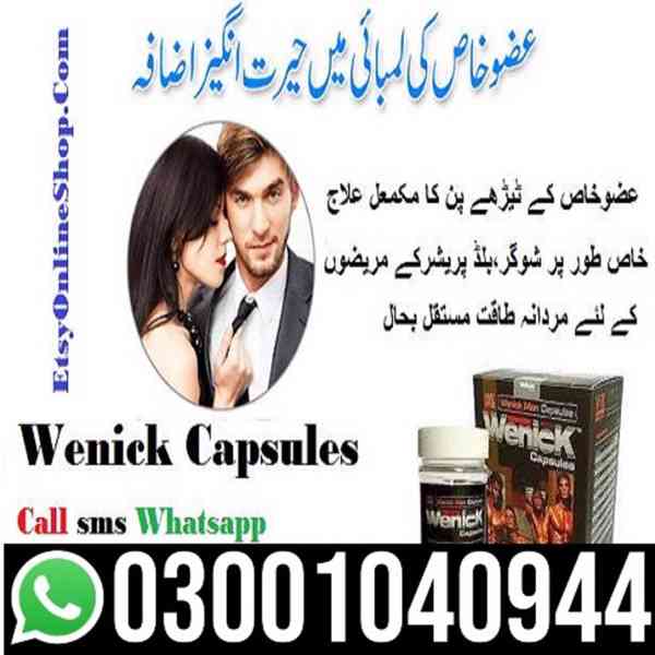 Wenick Capsule for Men Pakistan = 0300_1040944 : Shop now