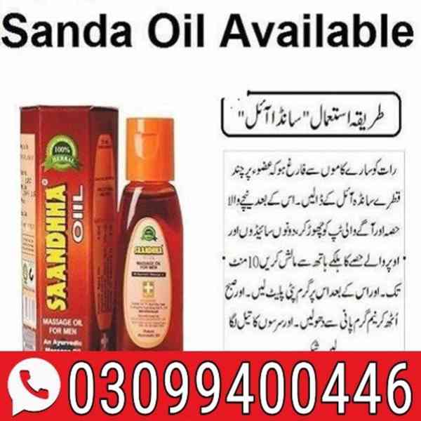 Spanish Gold Fly Drops in Islamabad + 0309+9400446