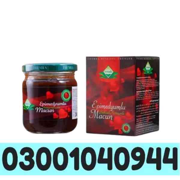 Themra Epimedium Macun in Karachi # 03001O4O944