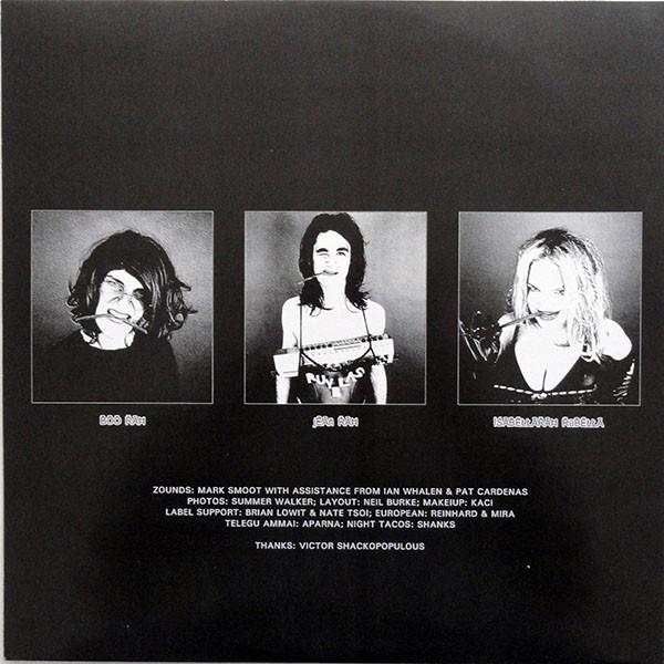 Řāħ B̄řāś  –  Řũy̆ B̄łāś   (LP) - foto 4