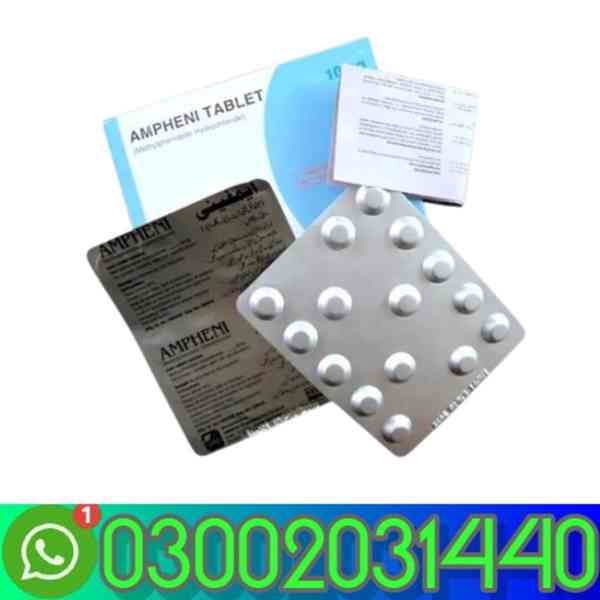 Ampheni 10mg in Chiniot=0300=2031440= - foto 1