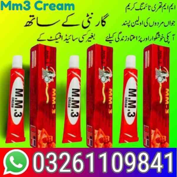 Mm3 cream in Rawalpindi !~! 03261109841 
