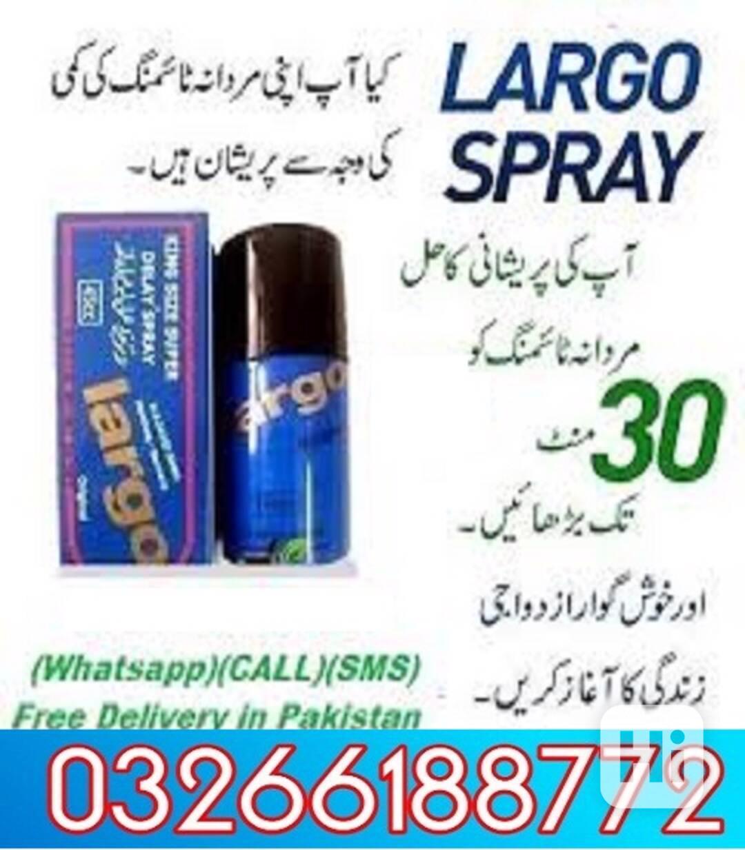 Largo Delay Spray in Gujrat | 03266188772 - foto 1