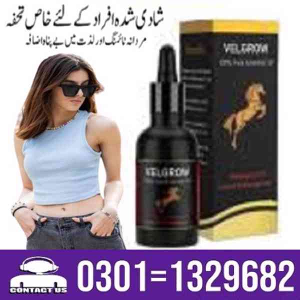 Velgrow Oil in Pakistan [ 03011329682 = Shop Now ] - foto 1
