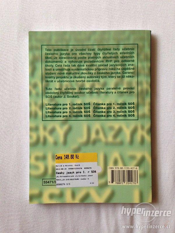 Predám učebnicu českého jazyka pre 1.ročník stredných škôl - foto 2